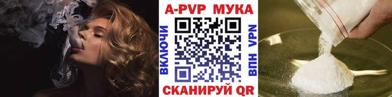 Все наркотики Комсомольск-на-Амуре СК  Псилоцибиновые грибы  Гашиш 