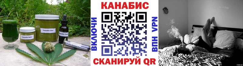 как найти закладки  Комсомольск-на-Амуре  Canna-Cookies марихуана 