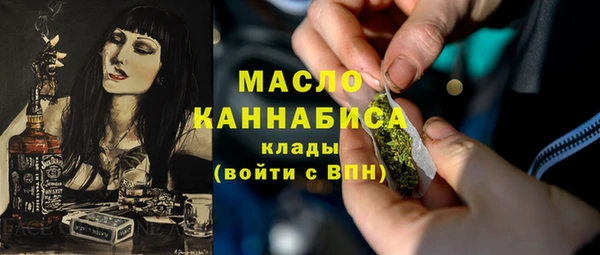 ПСИЛОЦИБИНОВЫЕ ГРИБЫ Липки