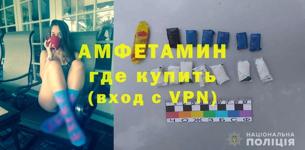 дмт Лихославль
