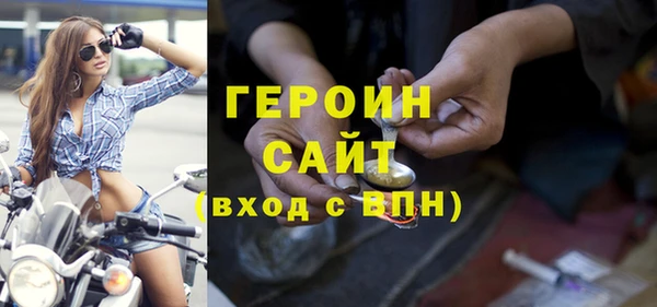 мефедрон мука Лиски