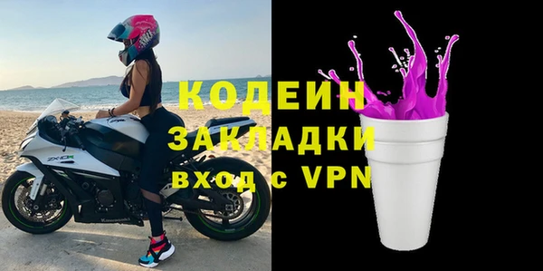 дмт Лихославль