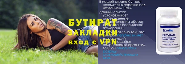 ПСИЛОЦИБИНОВЫЕ ГРИБЫ Липки
