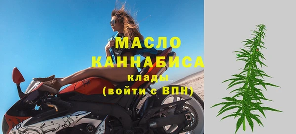 дмт Лихославль