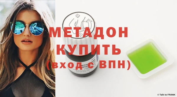 дмт Лихославль