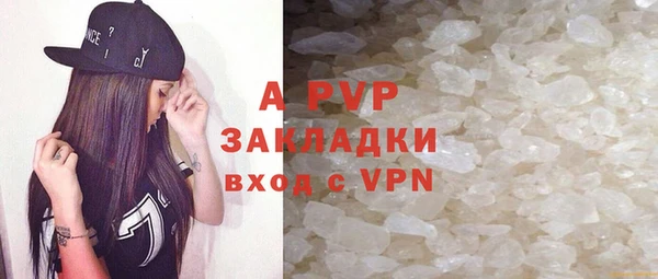 дмт Лихославль