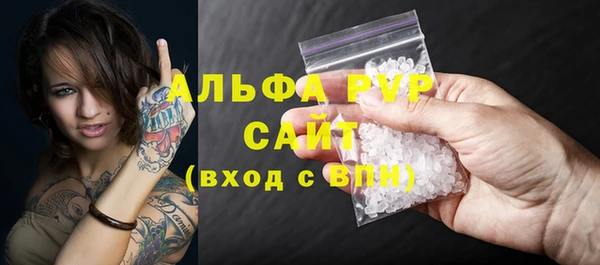 дмт Лихославль