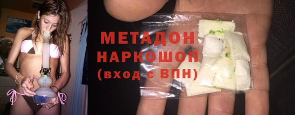 ПСИЛОЦИБИНОВЫЕ ГРИБЫ Липки