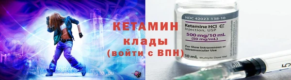 дмт Лихославль