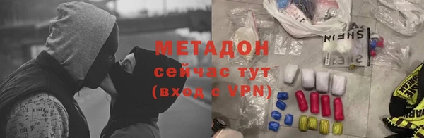 дмт Лихославль
