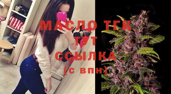 ПСИЛОЦИБИНОВЫЕ ГРИБЫ Липки