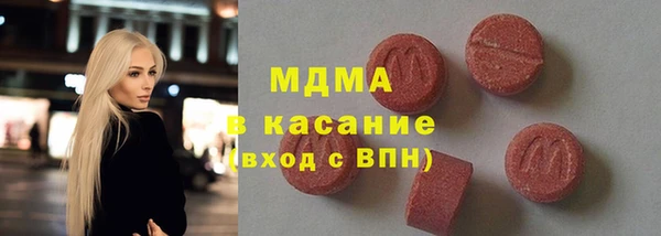 дмт Лихославль