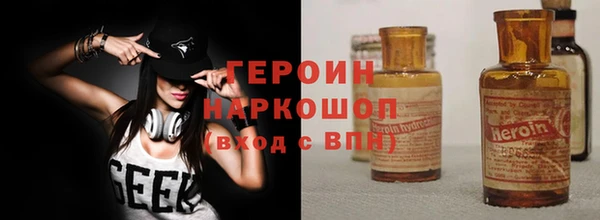 дмт Лихославль