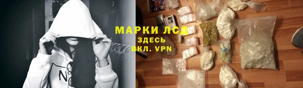 дмт Лихославль