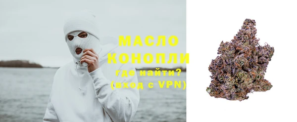 дмт Лихославль