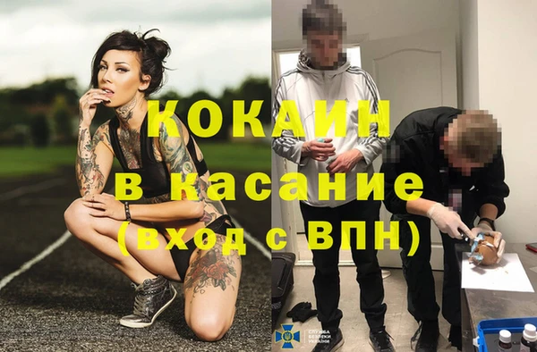 jwh Семилуки