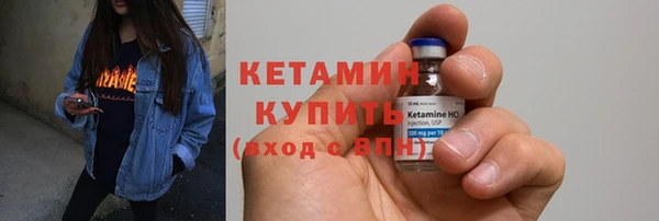 дмт Лихославль