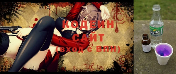 ПСИЛОЦИБИНОВЫЕ ГРИБЫ Липки