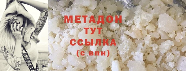 ПСИЛОЦИБИНОВЫЕ ГРИБЫ Липки