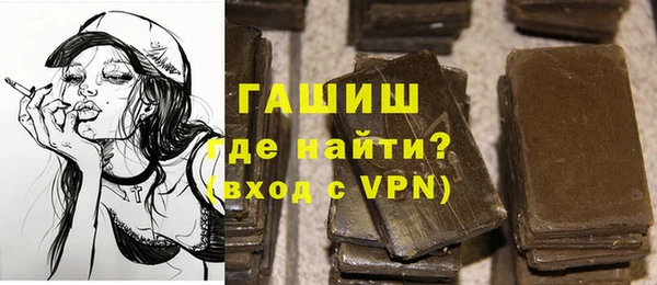 трава Аркадак