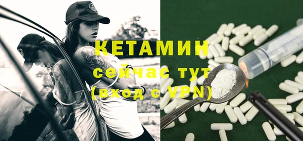 ПСИЛОЦИБИНОВЫЕ ГРИБЫ Липки