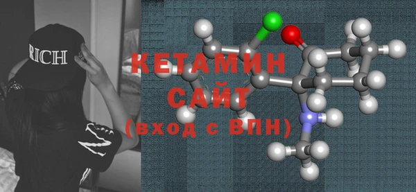 ПСИЛОЦИБИНОВЫЕ ГРИБЫ Липки