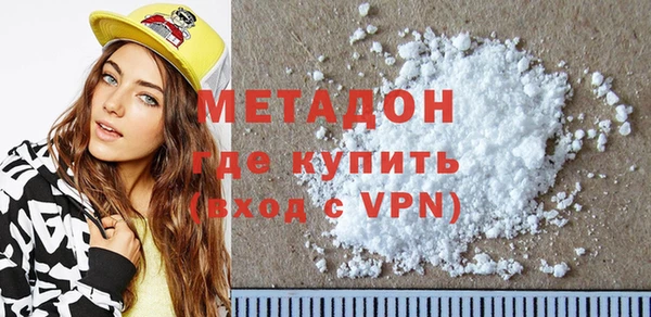 ПСИЛОЦИБИНОВЫЕ ГРИБЫ Липки