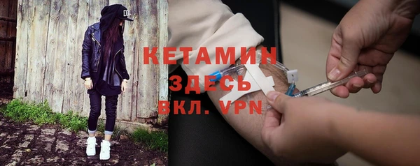 дмт Лихославль