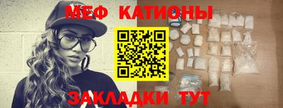 амфетамин Гатчина