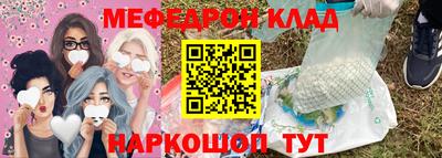 амфетамин Гатчина