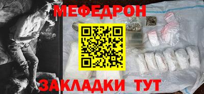 амфетамин Гатчина