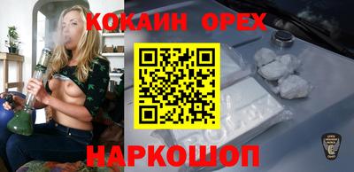 амфетамин Гатчина