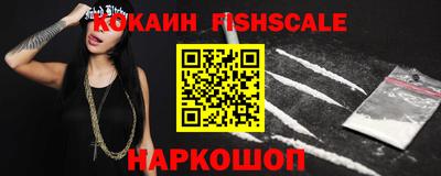 амфетамин Гатчина