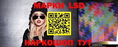 амфетамин Гатчина