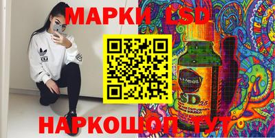2c-b Гагарин
