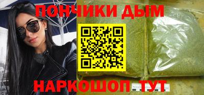 амфетамин Гатчина
