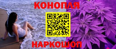 амфетамин Гатчина