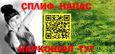 амфетамин Гатчина