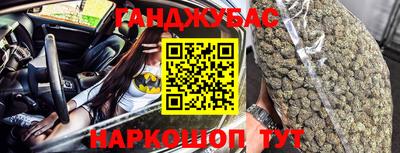 jwh Абакан