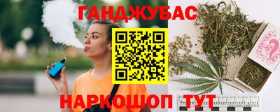 амфетамин Гатчина