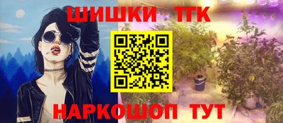 амфетамин Гатчина