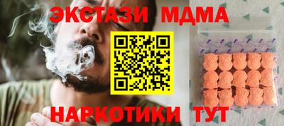 apvp Азнакаево