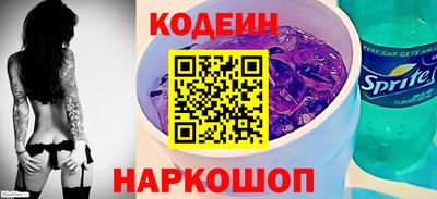 амфетамин Гатчина