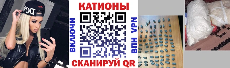 Мефедрон mephedrone  Комсомольск-на-Амуре 
