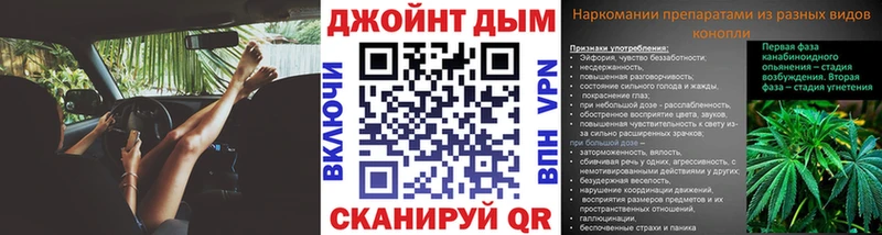 Канабис Amnesia  Комсомольск-на-Амуре 